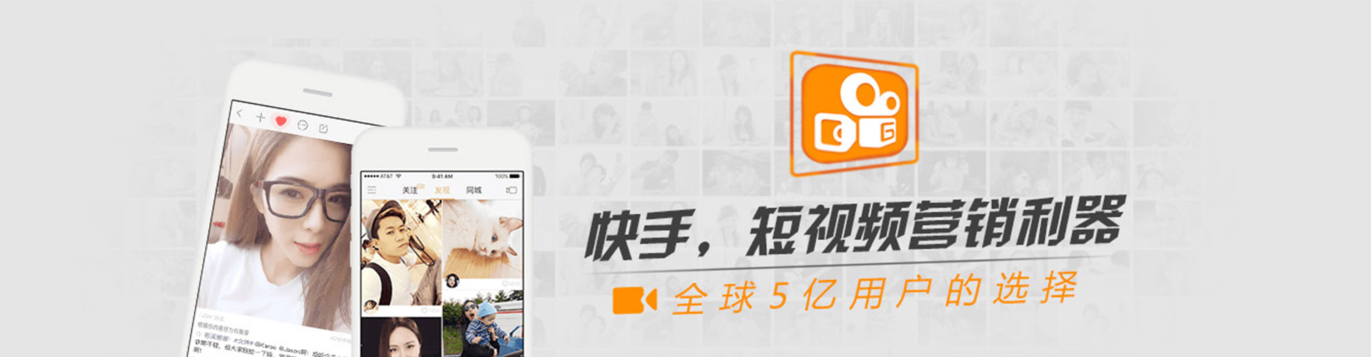 杨浦信息流优化