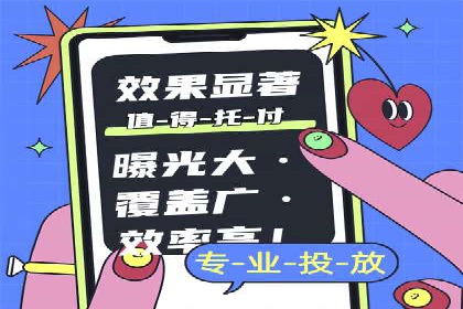 百度包年竞价如何助力中小企业发展